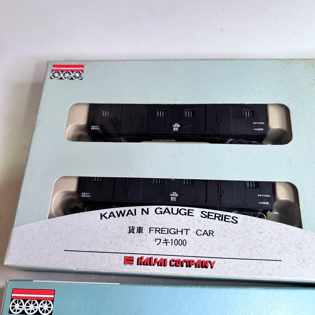 MM082【未走行品】カワイ Nゲージシリーズ 貨車シリーズ 5点セット