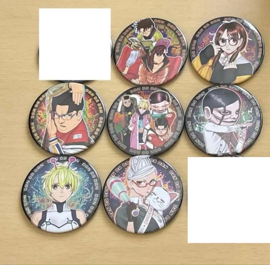 ダンダダン コレ缶 缶バッジ 8点 - メルカリ
