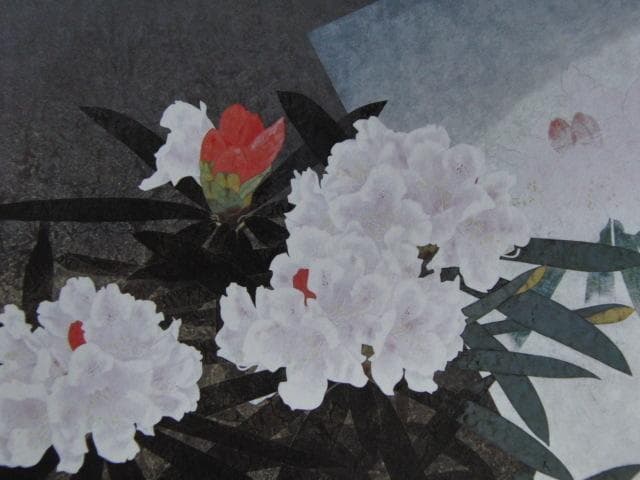 藤田時彦、【スケッチ】、希少な額装用画集より、状態良好