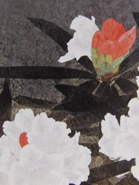 藤田時彦、【スケッチ】、希少な額装用画集より、状態良好