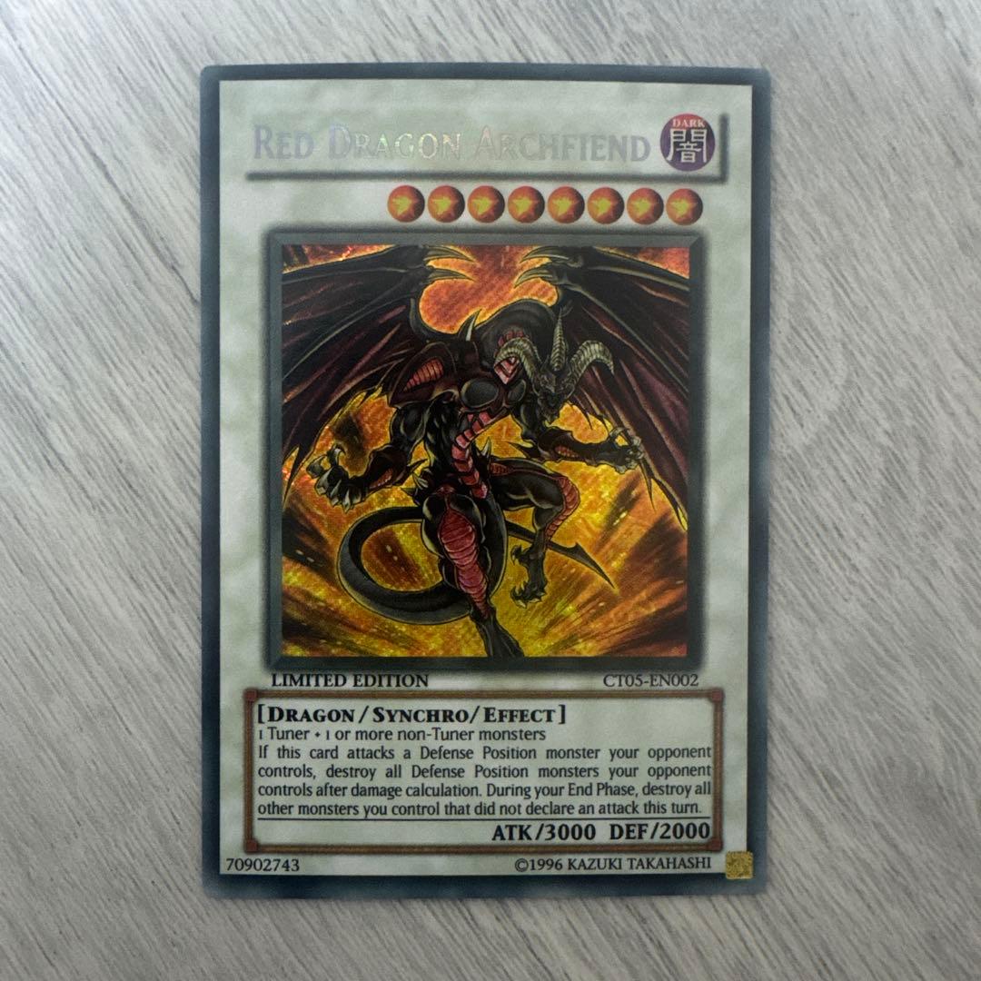 特価】遊戯王 英語版 レッドデーモンズ ドラゴン シークレットレア