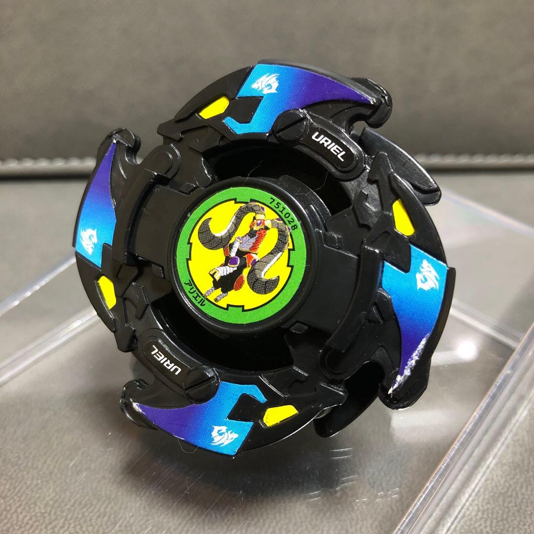 爆転シュート ベイブレード ウルボーグ03 アリエル ブラック （中古品