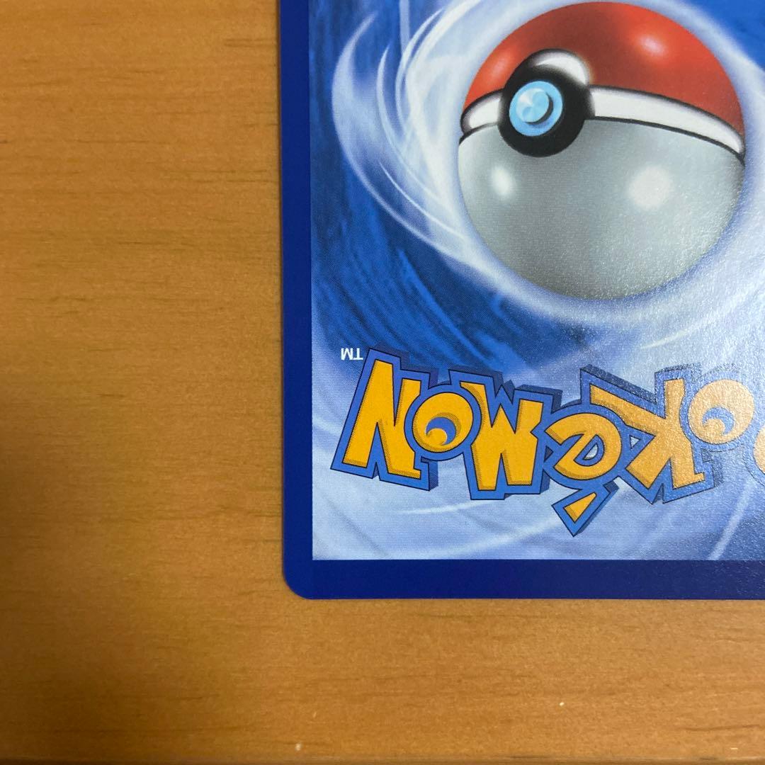 ミュウex 25th 中国語 - メルカリ