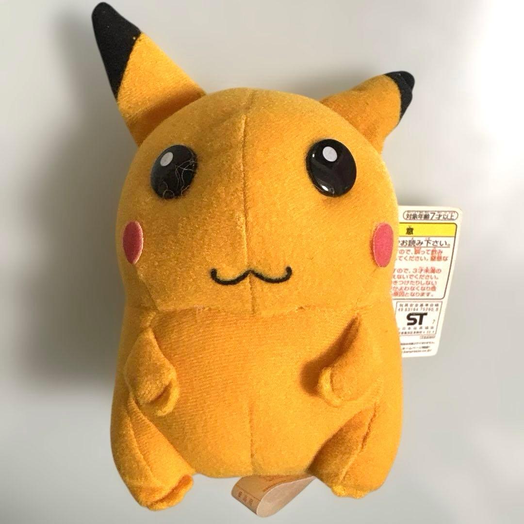 ポケモン ピカチュウ ぬいぐるみ 1997年 レトロ 当時品 初代 タグ付き