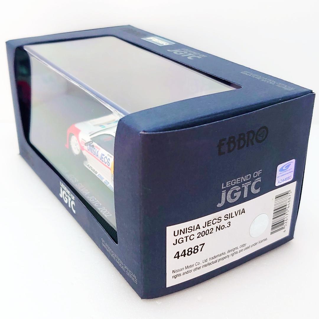 《未使用》EBBRO　ユニシア　ジェックス　シルビア　JGTC　2002　#3