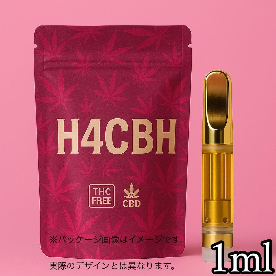 H4CBHリキッド 1ml 510規格 CBD CBN CPX HHBD - メルカリ