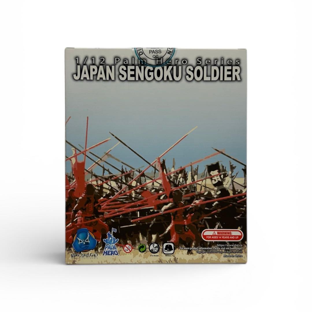 未開封 Did PALM HERO 1/12 戦国武士 アクションフィギュア