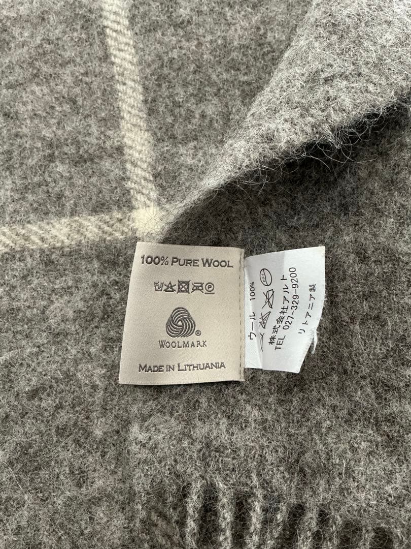 Silkeborg Uldspinderi スローケット 大判140x240cm