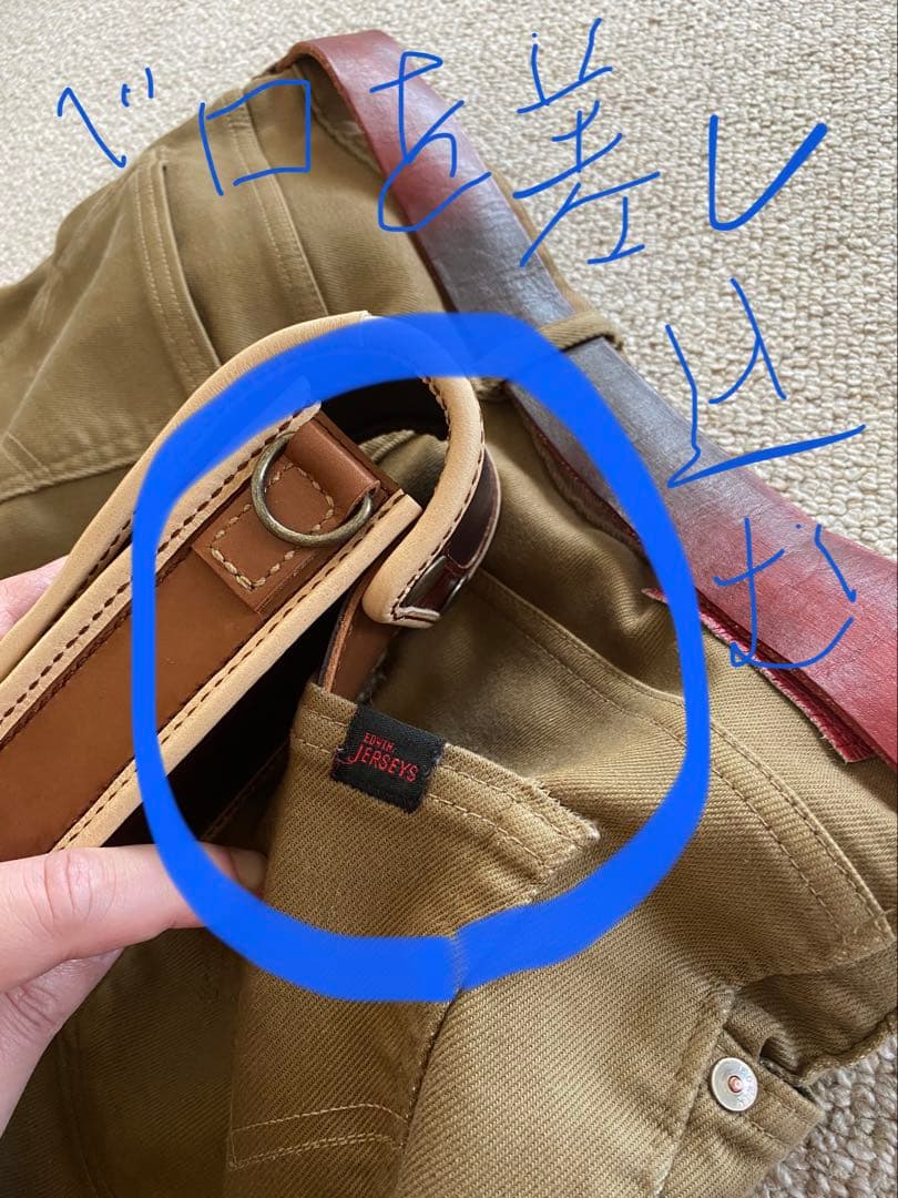 【レザーハンドメイド_全て手縫い】ドロップインダーツケースNo.73