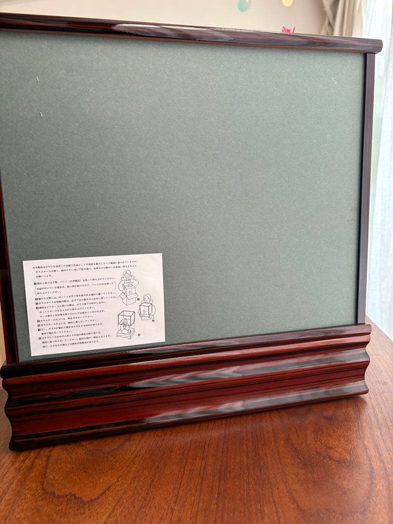 KABUTO 伝統的な五月人形 金色の兜飾り　オルゴール付き 13号彫金　連山