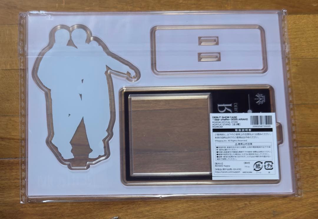 ROIROM 本多大夢 浜川路己 アクスタ アクリルスタンド - メルカリ