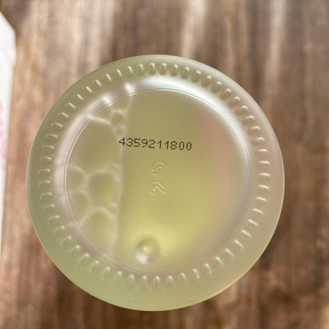 SK-II フェイシャル トリートメント エッセンス 230ml