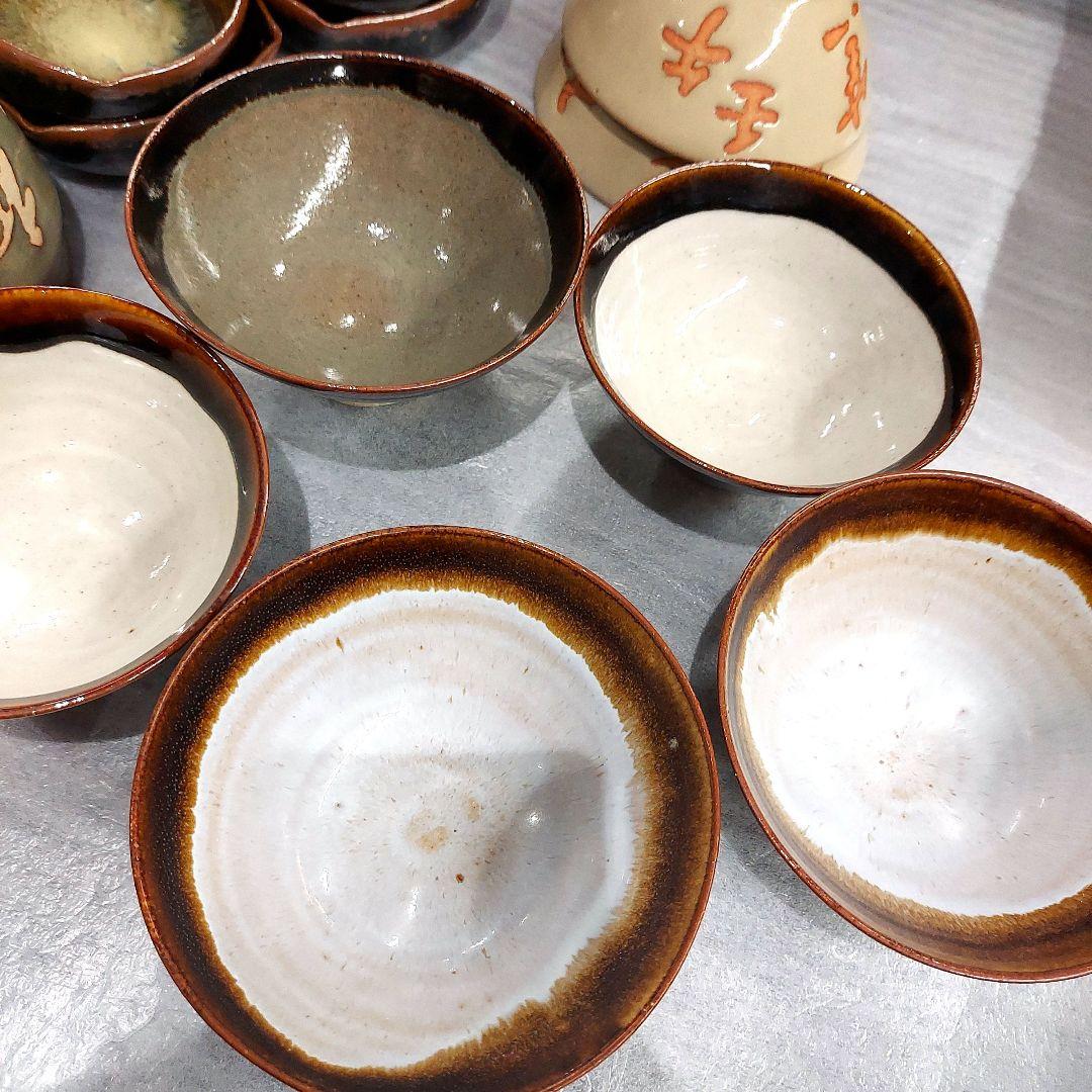 越中瀬戸焼 吉野香岳作 茶碗 湯呑み 干支 和食器