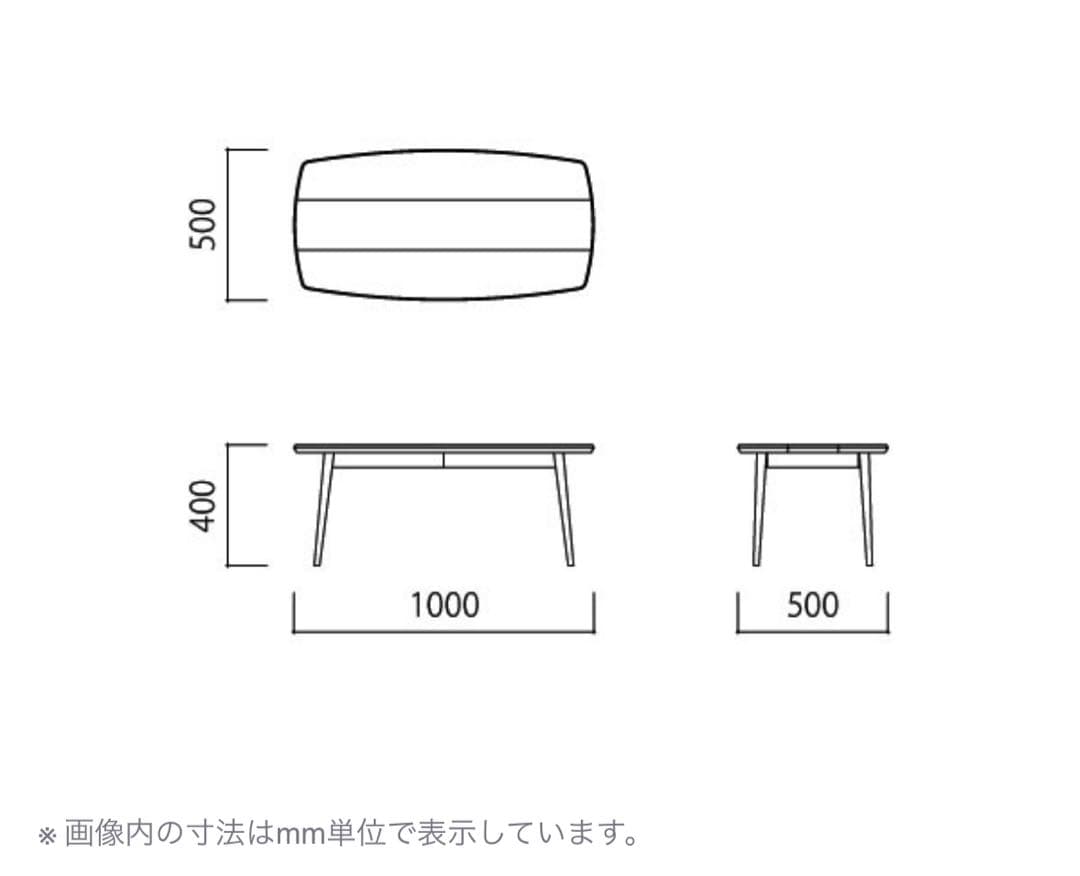 廃盤　希少　IDEE センターテーブル　ADONIS LOW TABLE イデー
