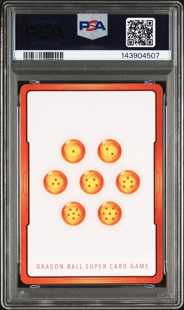 ドラゴンボール エナジーマーカー 42巻 psa10 マンガブースター2