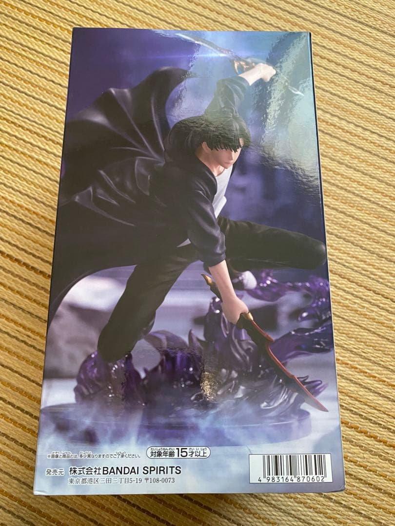 水篠旬　フィギュア　ESPRESTO