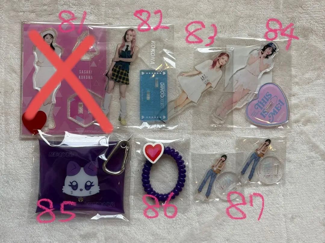 ME:I ミーアイ トレカ まとめ売り - メルカリ