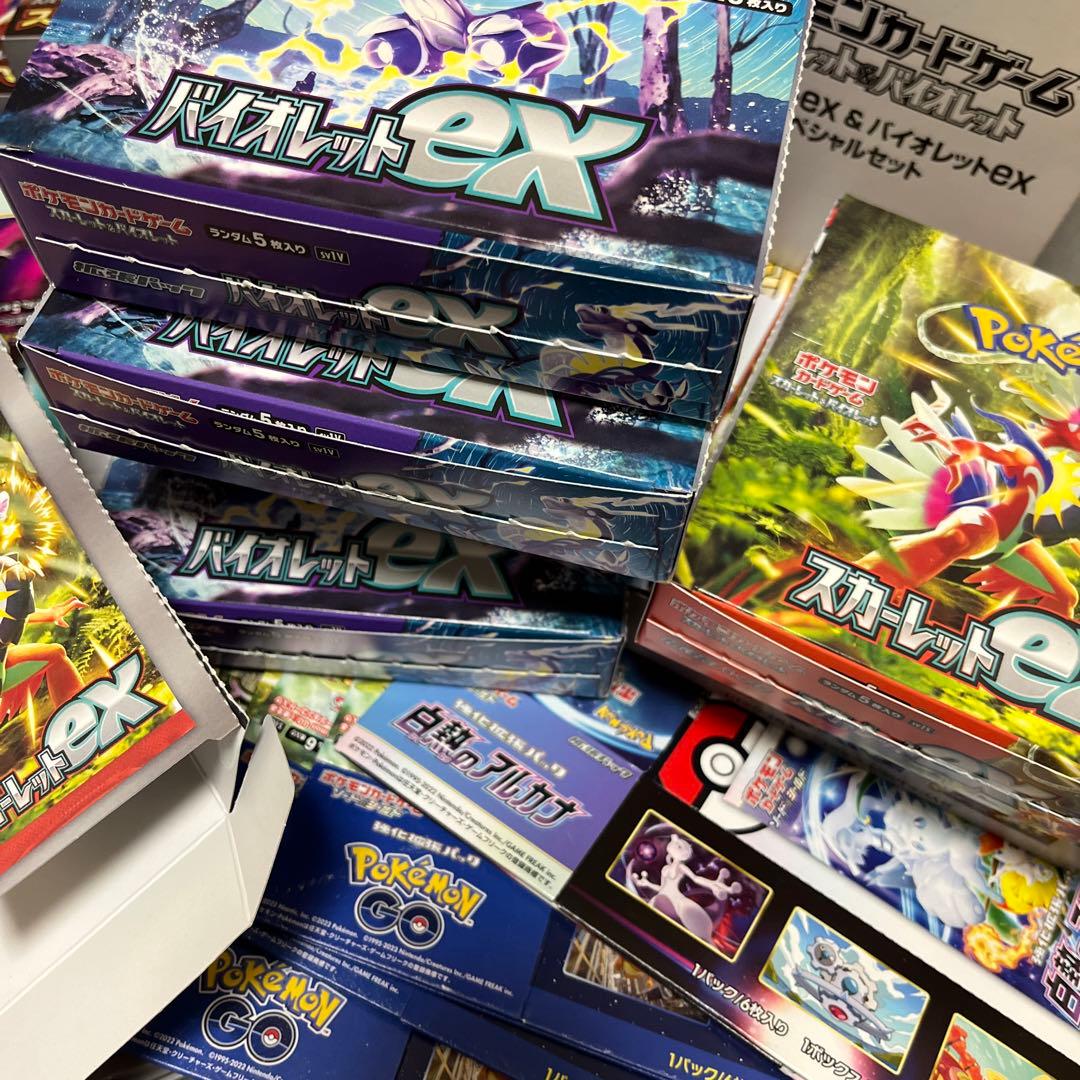 ♡ポケモンカード 空き箱 大量まとめ売り♡ - メルカリ