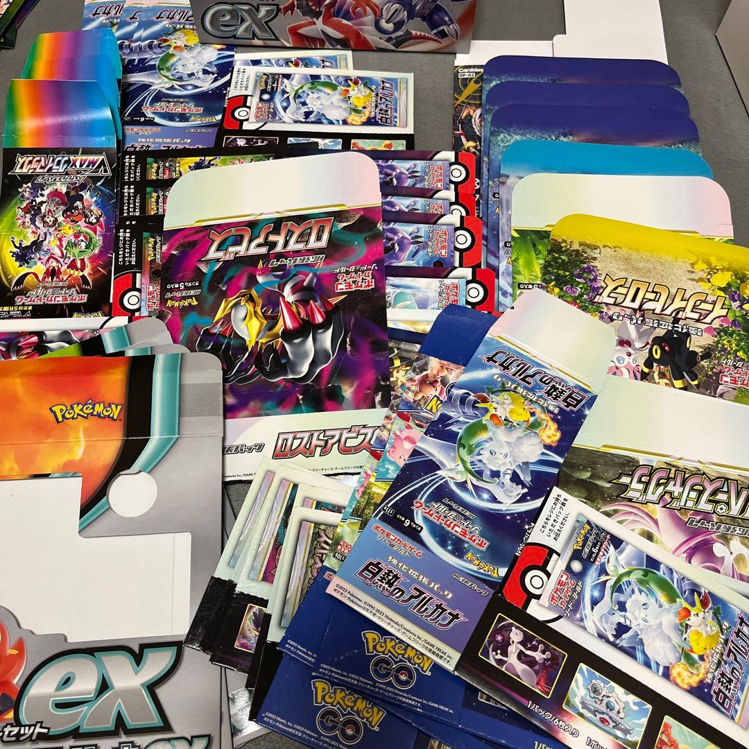 ♡ポケモンカード 空き箱 大量まとめ売り♡ - メルカリ