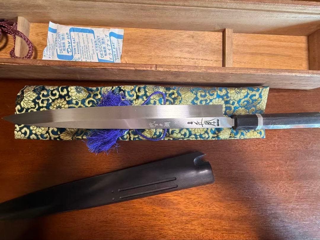 正本総本店 尺一 純日本鋼 本焼 銀二巻 黒檀柄 名入 黒檀鞘 袱紗・箱付