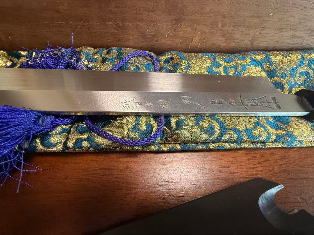 正本総本店 尺一 純日本鋼 本焼 銀二巻 黒檀柄 名入 黒檀鞘 袱紗・箱付