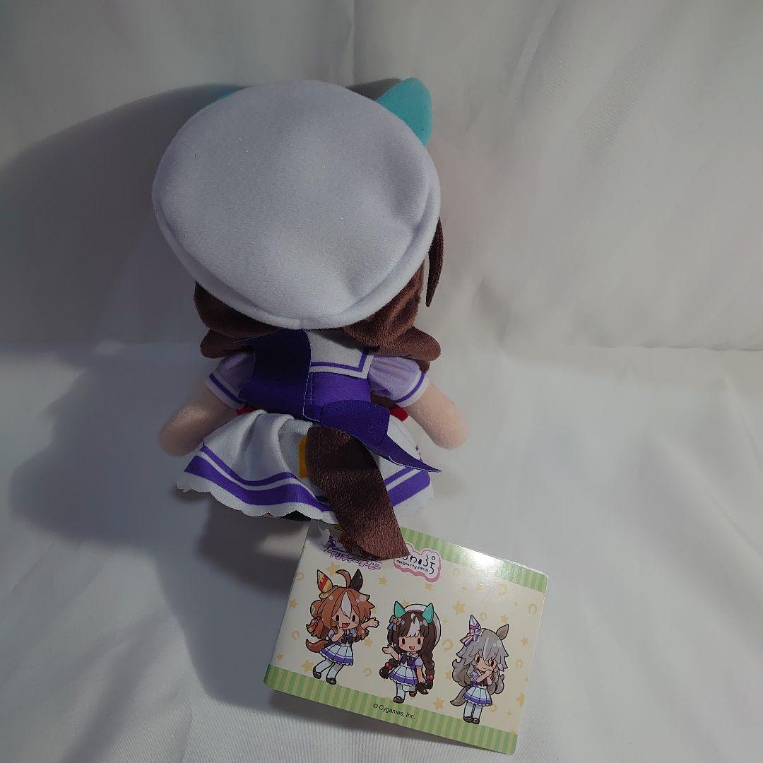 ウマ娘 プリティーダービーふわぷちぬいぐるみ vol.2 ホッコータルマエ