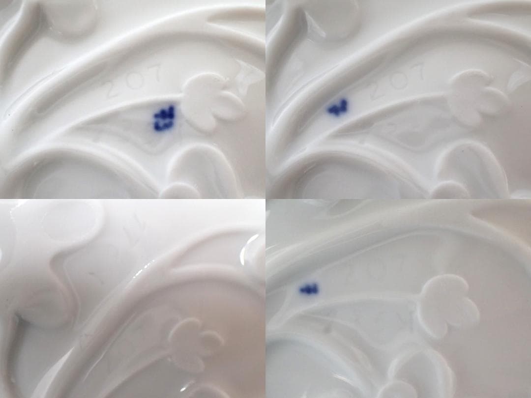 204/未使用品マイセン ブルーオニオン リーフディッシュ プレート 4点セット