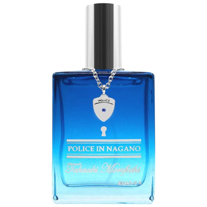 【新品未開封】コナン　ポリスパフューム・イン・ナガノ【諸伏高明の香水】特別版