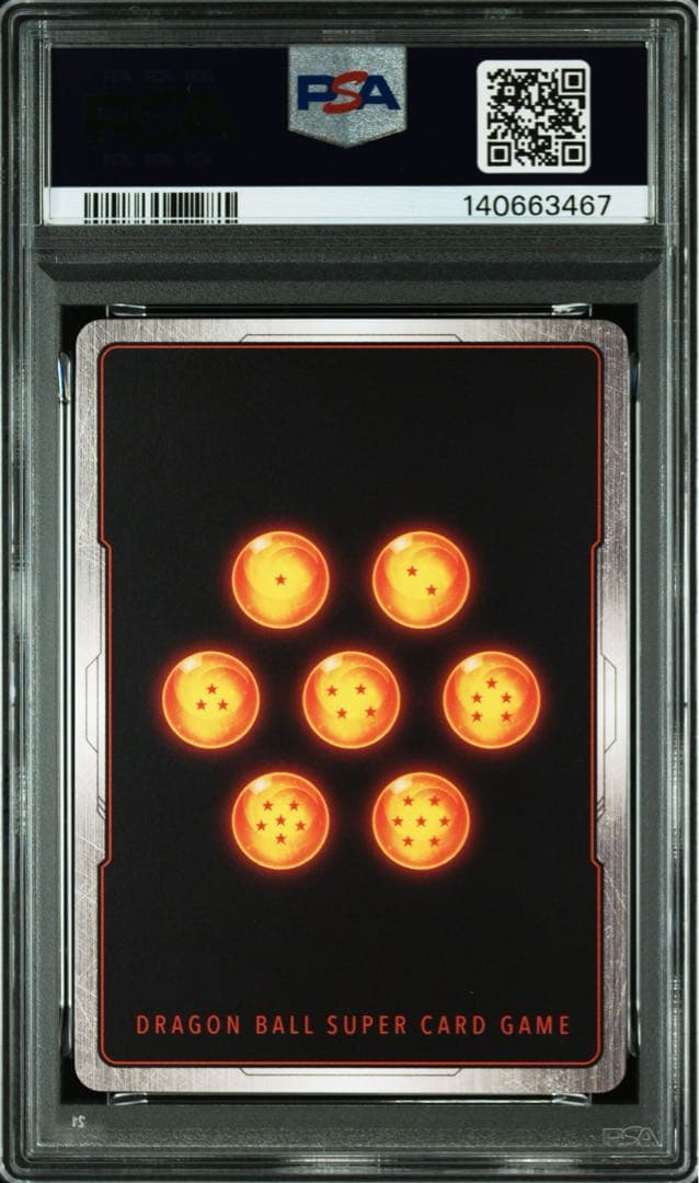 【PSA10】フュージョンワールド孫悟空 プロモ FP-059 バトルパック