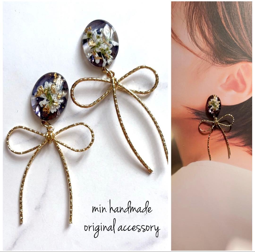 レジン カボション ピアス ハンドメイド イヤリング変更可 - メルカリ