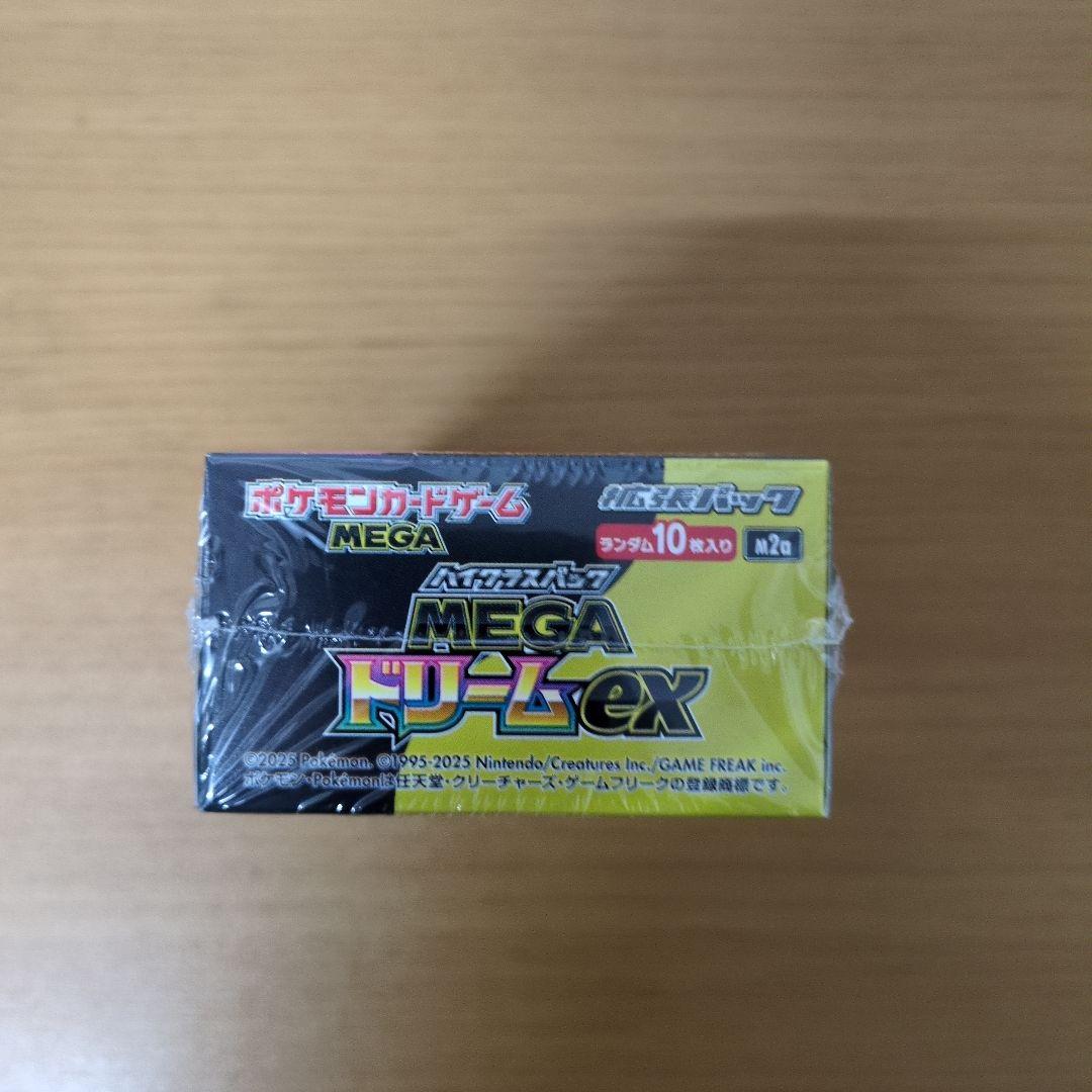 ポケモンカードゲーム MEGA ドリームex1BOXシュリンク付