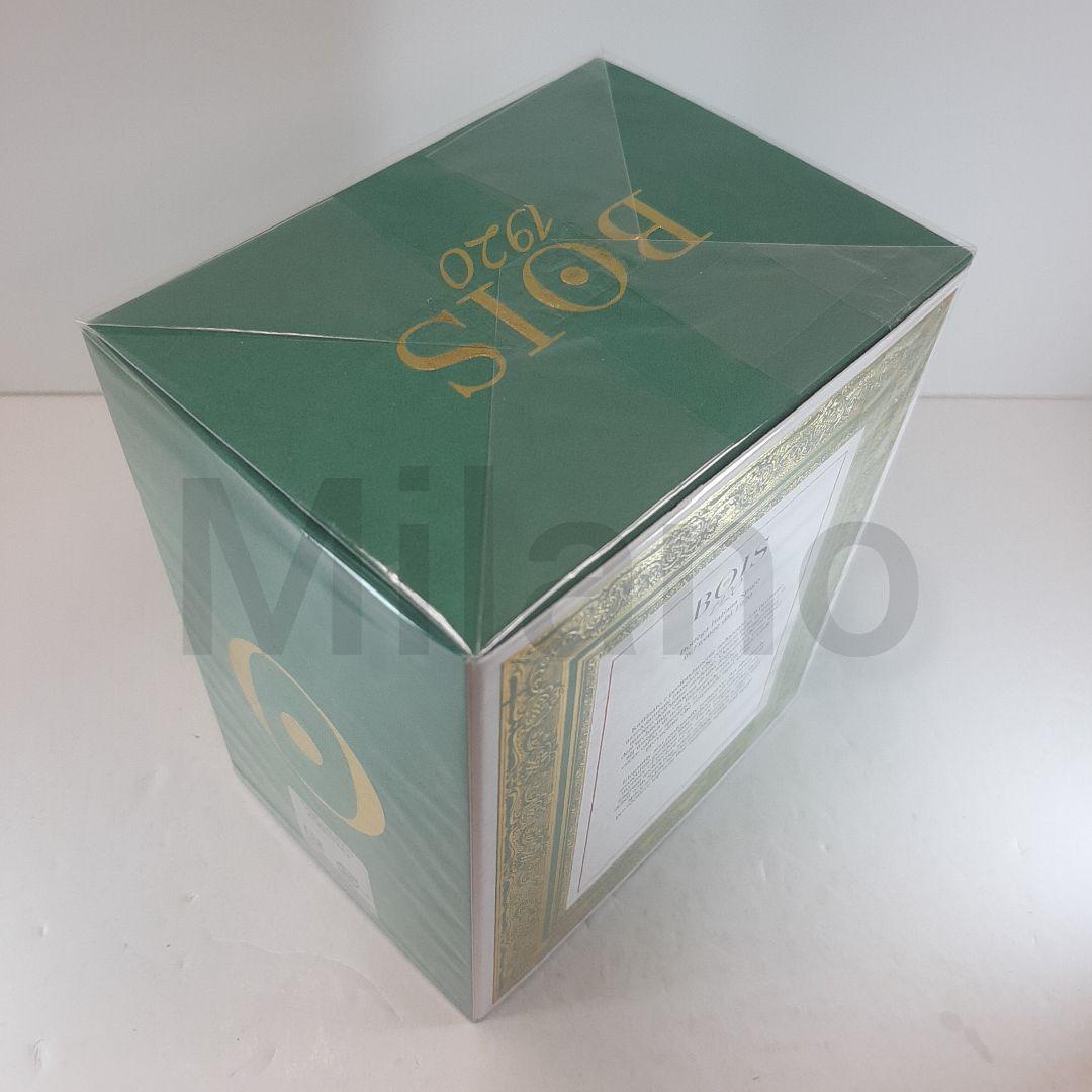 ボワ1920 ヴェント ベチバーアンブラート オーデパルファム 100ml 香水