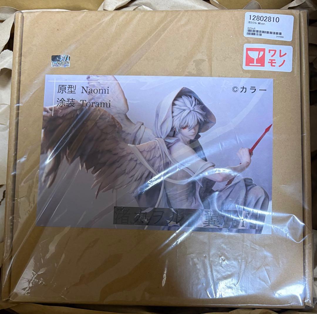 WF2025S STARMANIA ワンフェス2025夏 カヲル・翼ver. - メルカリ