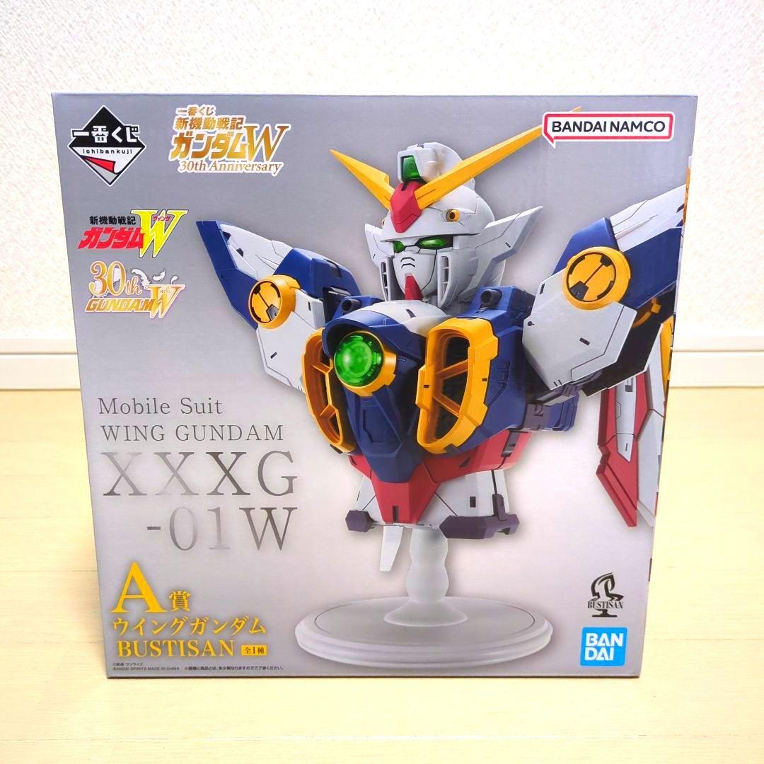 一番くじ 新機動戦記ガンダムW A賞 ウイングガンダム BUSTISAN - メルカリ