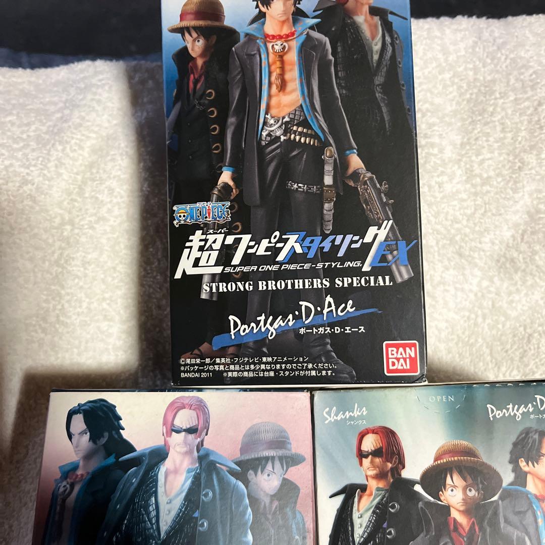 ワンピーススタイリング