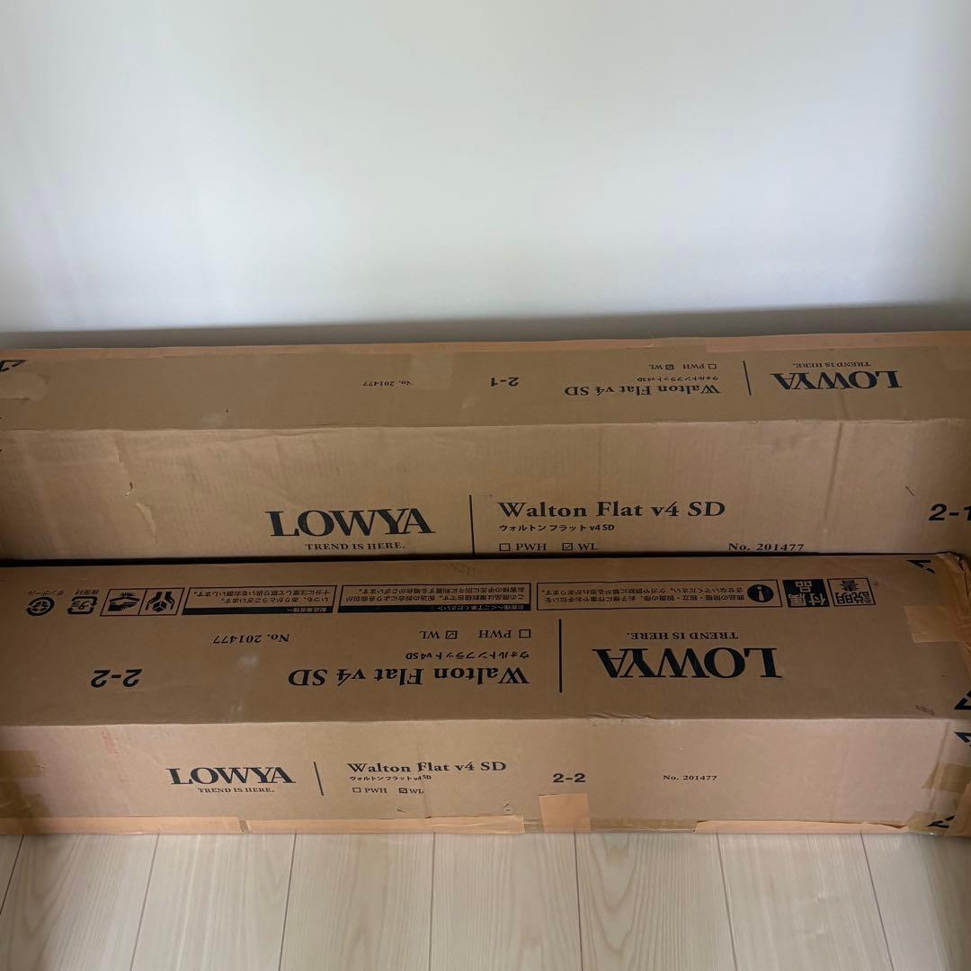 LOWYA セミダブル ベットフレーム