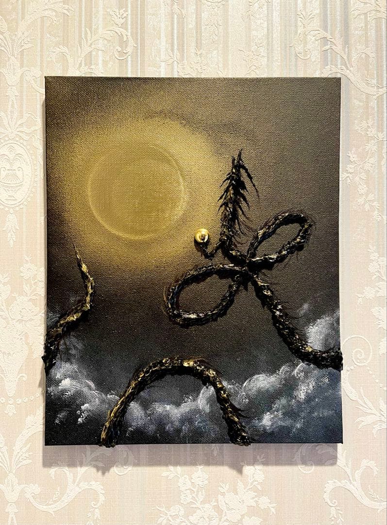 「月光で黄金に輝く黒龍」 テクスチャーアート 龍神 絵画 龍ノツカイ