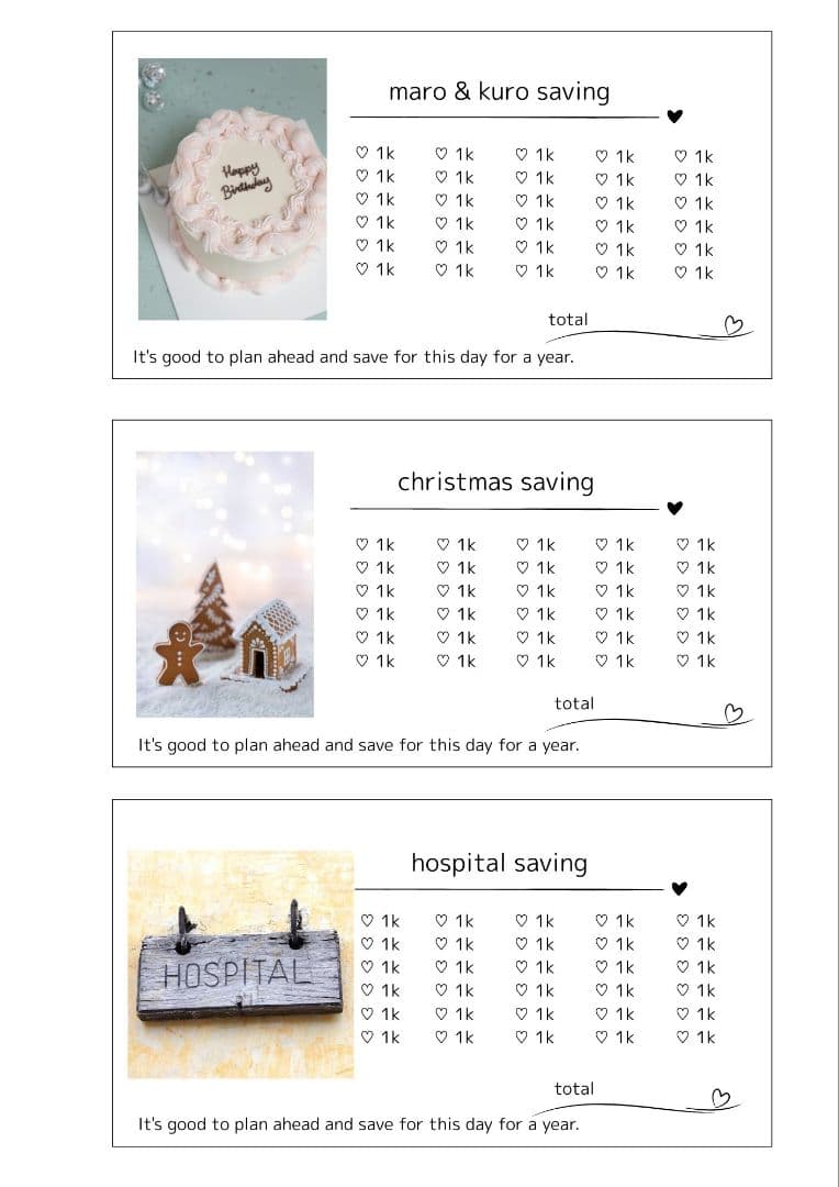 みみゆあページ