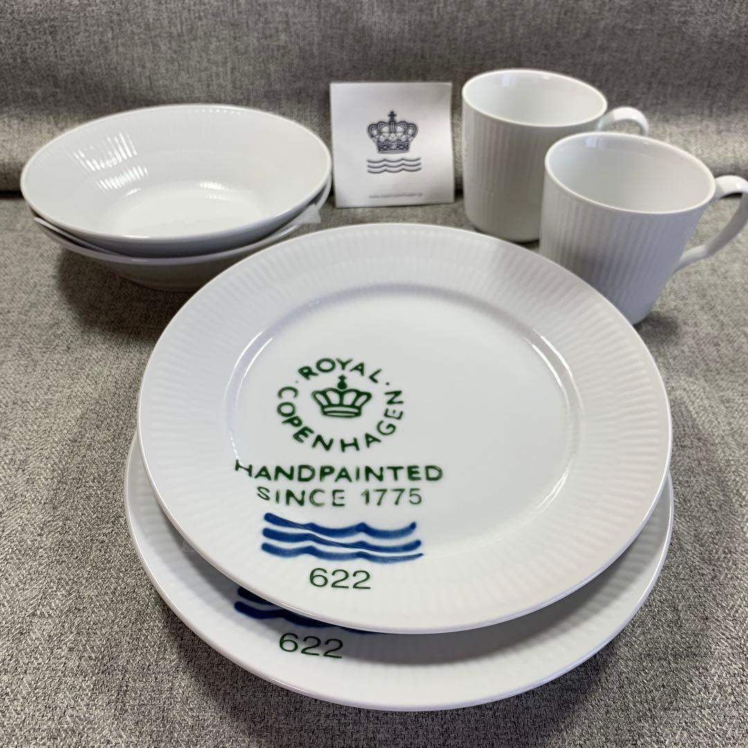 ホワイトフルーテッド　マグカップ　ボウル　ホワイトシグネチャー　プレート　ペア