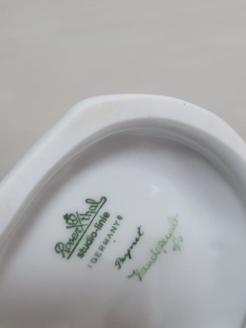 ローゼンタール レイモン・ペイネ 陶器人形 フィギュリン 1970年代