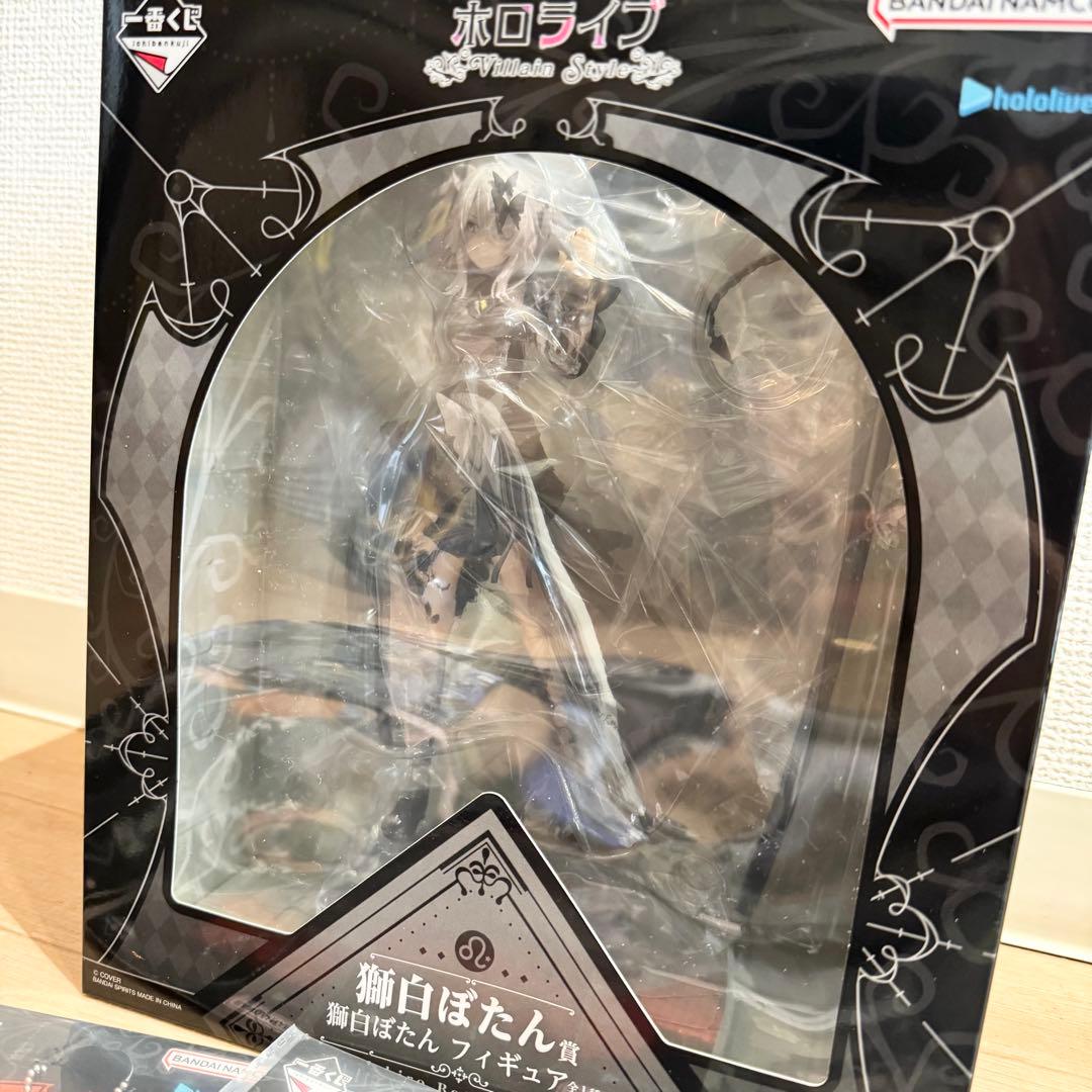 ホロライブ 一番くじ 獅白ぼたん フィギュア アクリルボード アクリルスタンド