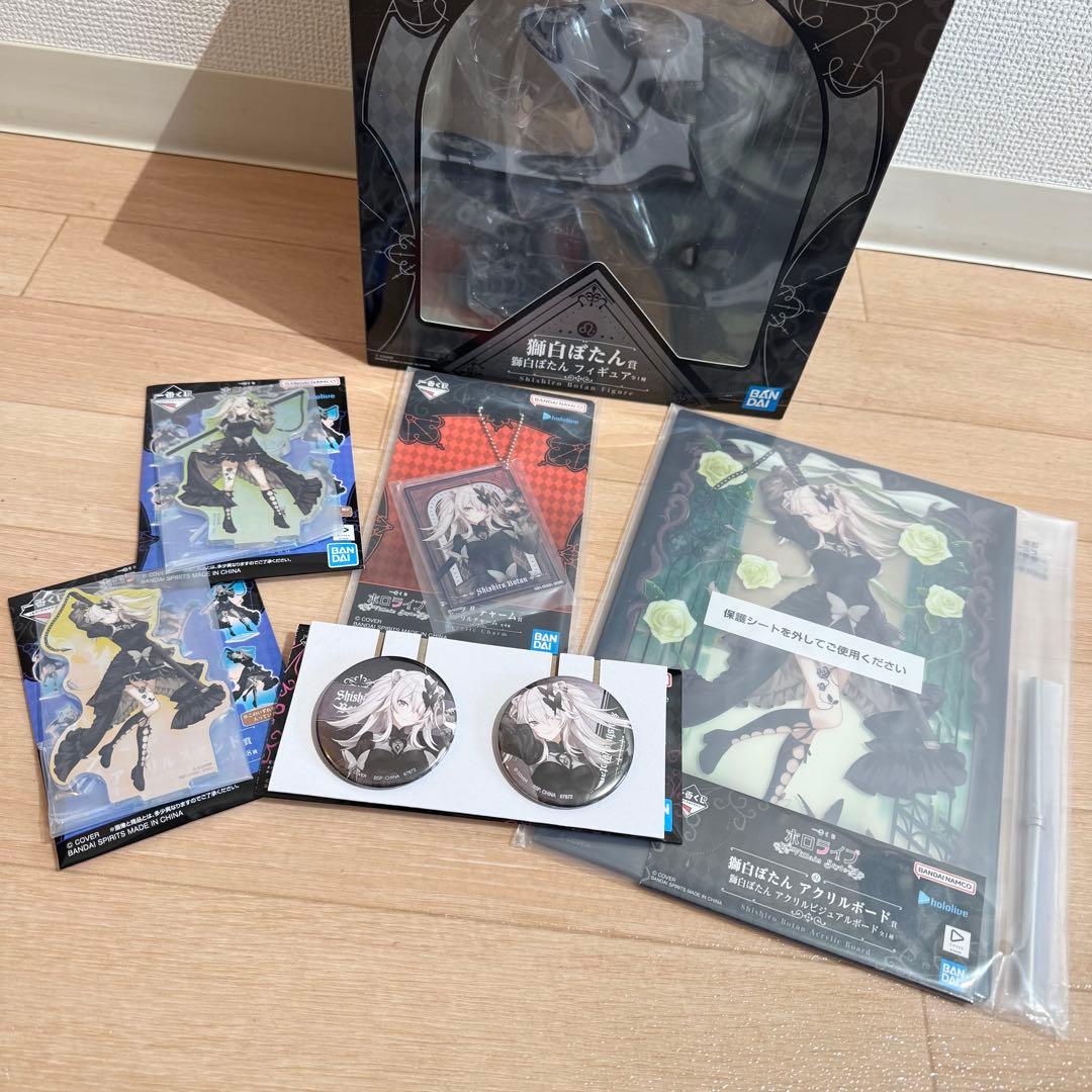 ホロライブ 一番くじ 獅白ぼたん フィギュア アクリルボード アクリルスタンド