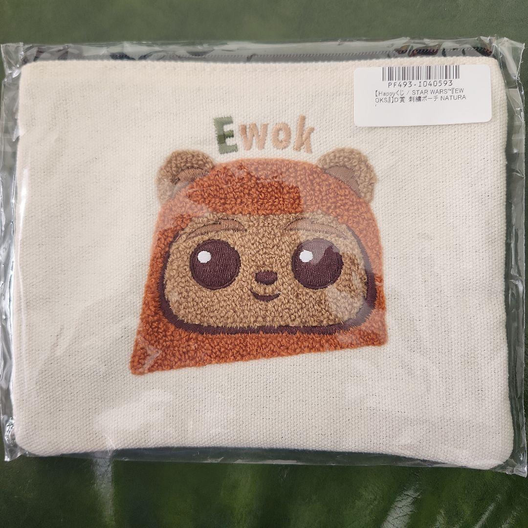 STAR WARS EWOK Happyくじ C賞・D賞 Tシャツ・ポーチ - メルカリ