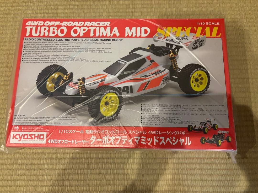 京商・ターボオプティマミッドスペシャル・新品未開封品