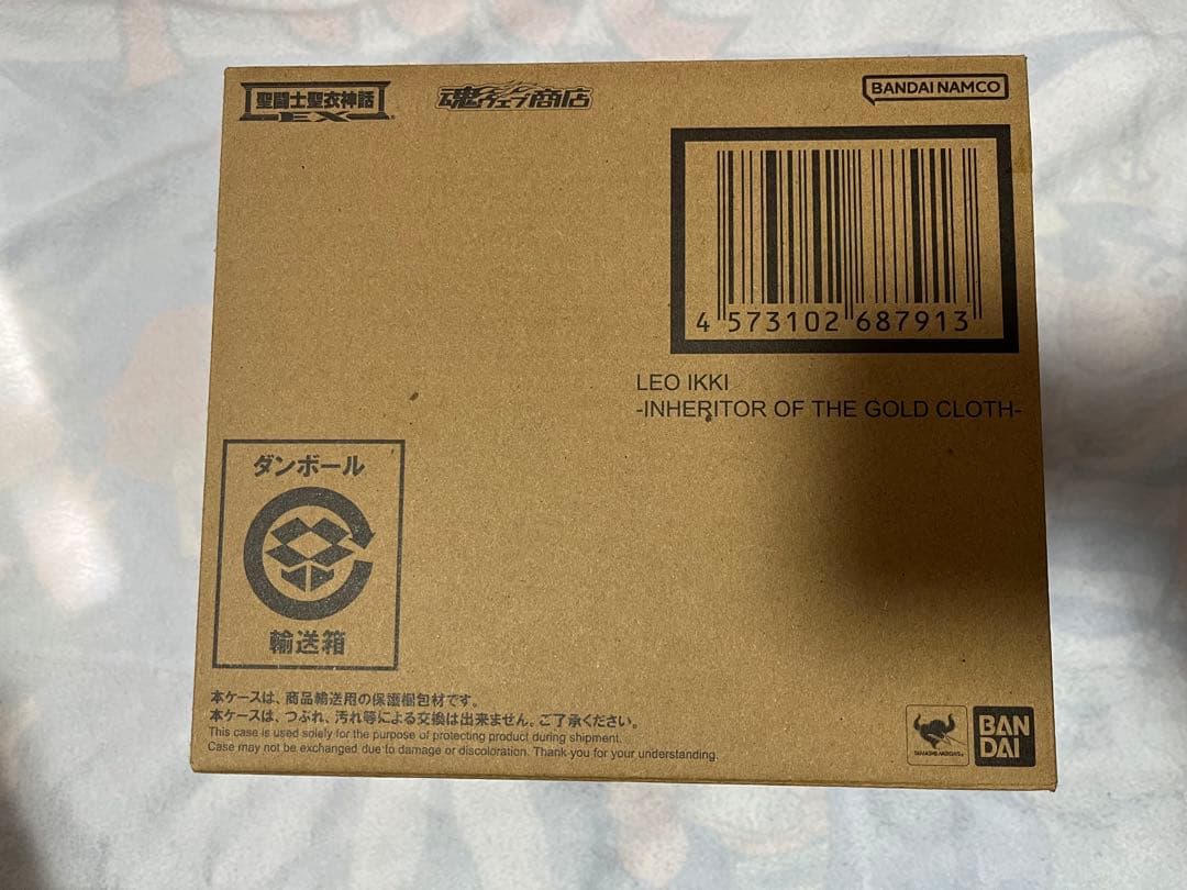 聖闘士聖衣神話EX バルゴ瞬 -黄金聖衣の継承者+ レオ一輝-黄金聖衣の継承者