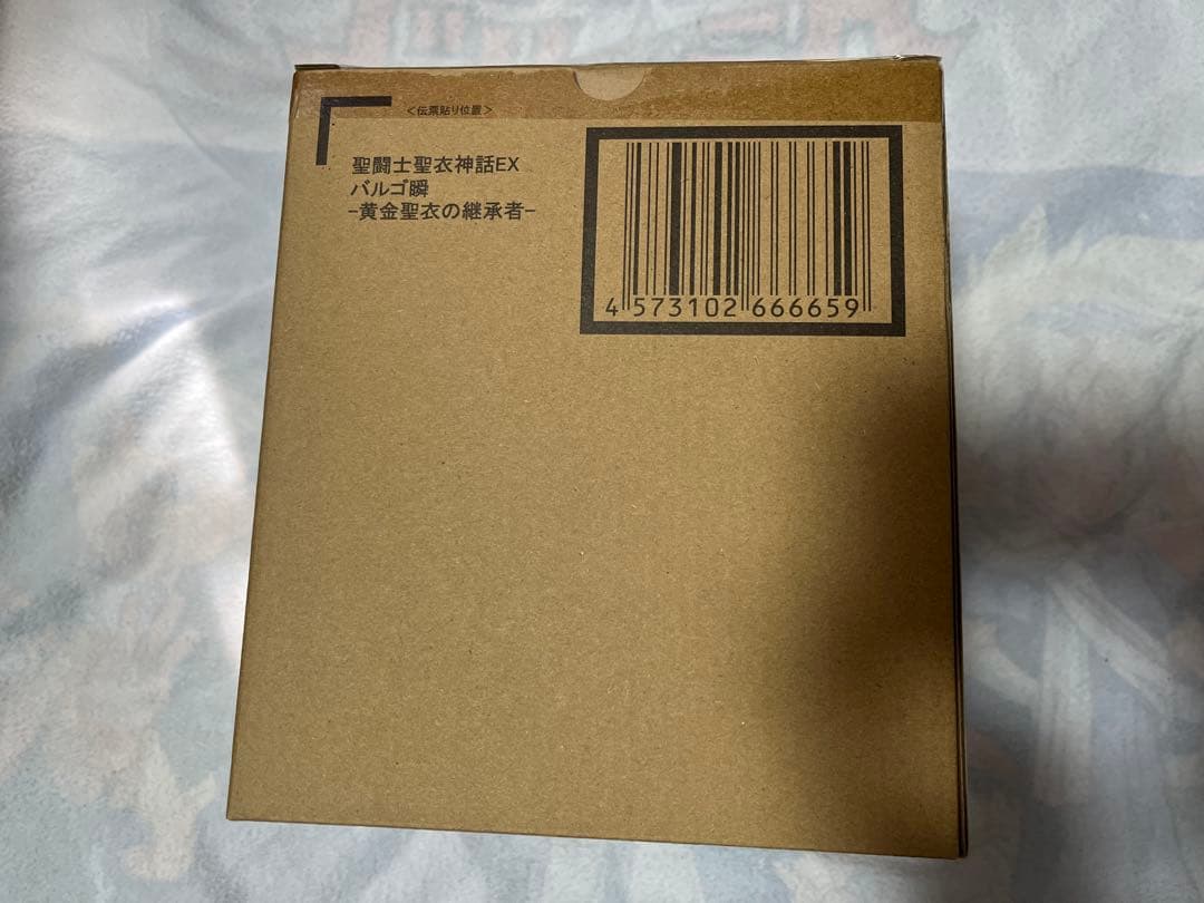 聖闘士聖衣神話EX バルゴ瞬 -黄金聖衣の継承者+ レオ一輝-黄金聖衣の継承者