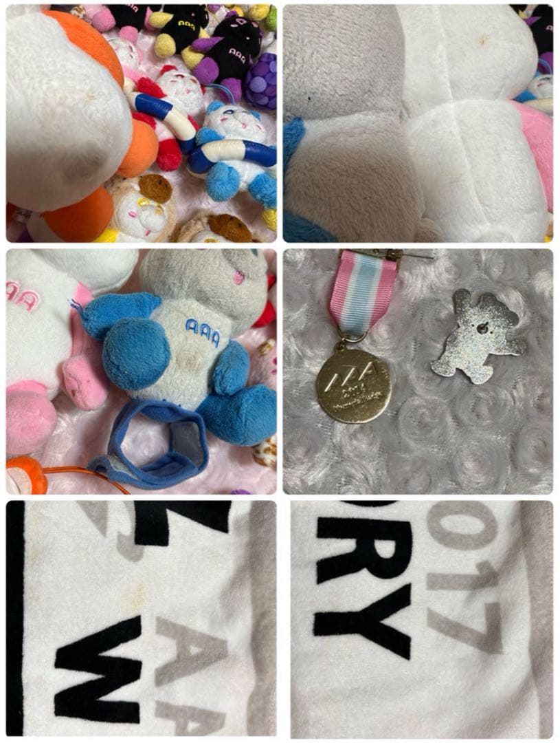 aaaグッズ まとめ売り - メルカリ