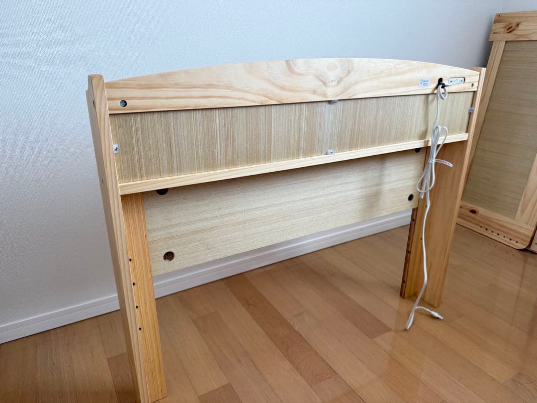 【ニトリ すのこベッドフレーム】 シングル 木製 ナチュラルウッド ３段階調節