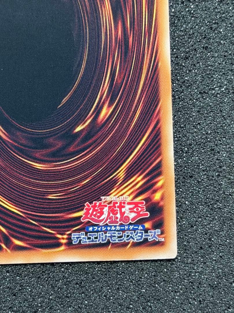 超極美品〜完美品級】ブラック・マジシャン・ガール 25th - メルカリ