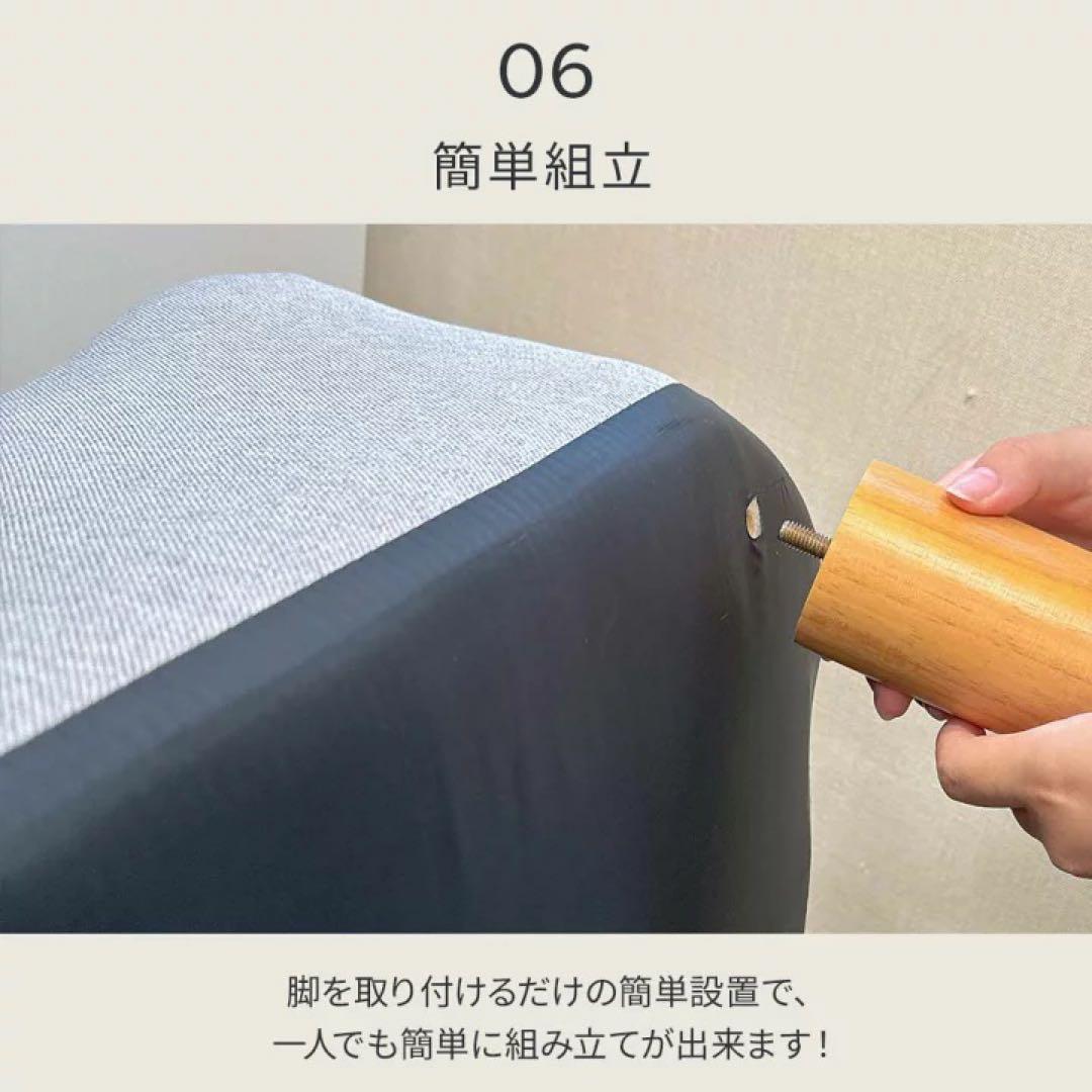 コンパクトソファ　ローソファ　フロアソファ　2人掛けソファ　リクライニング